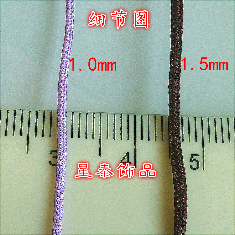 0~1.5mm批发