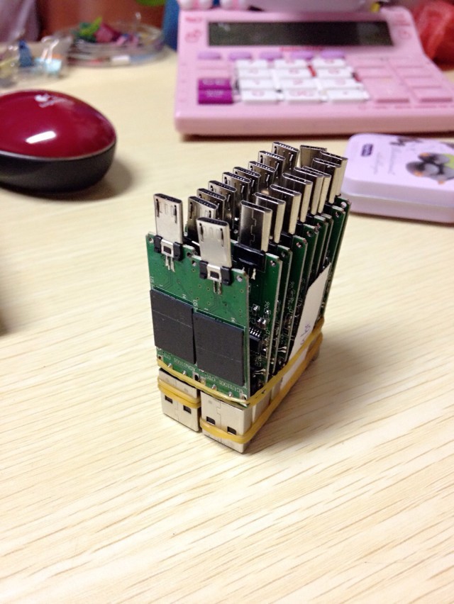 u盘厂家专业提供 三星u盘芯片 u盘芯片批发