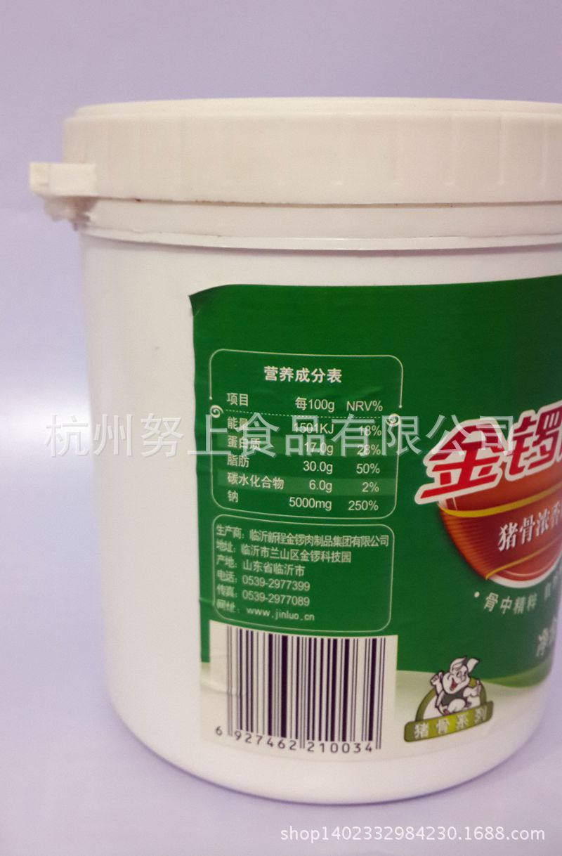 调味品 液体调味料 金锣高汤 猪骨浓香风味高汤 1000克