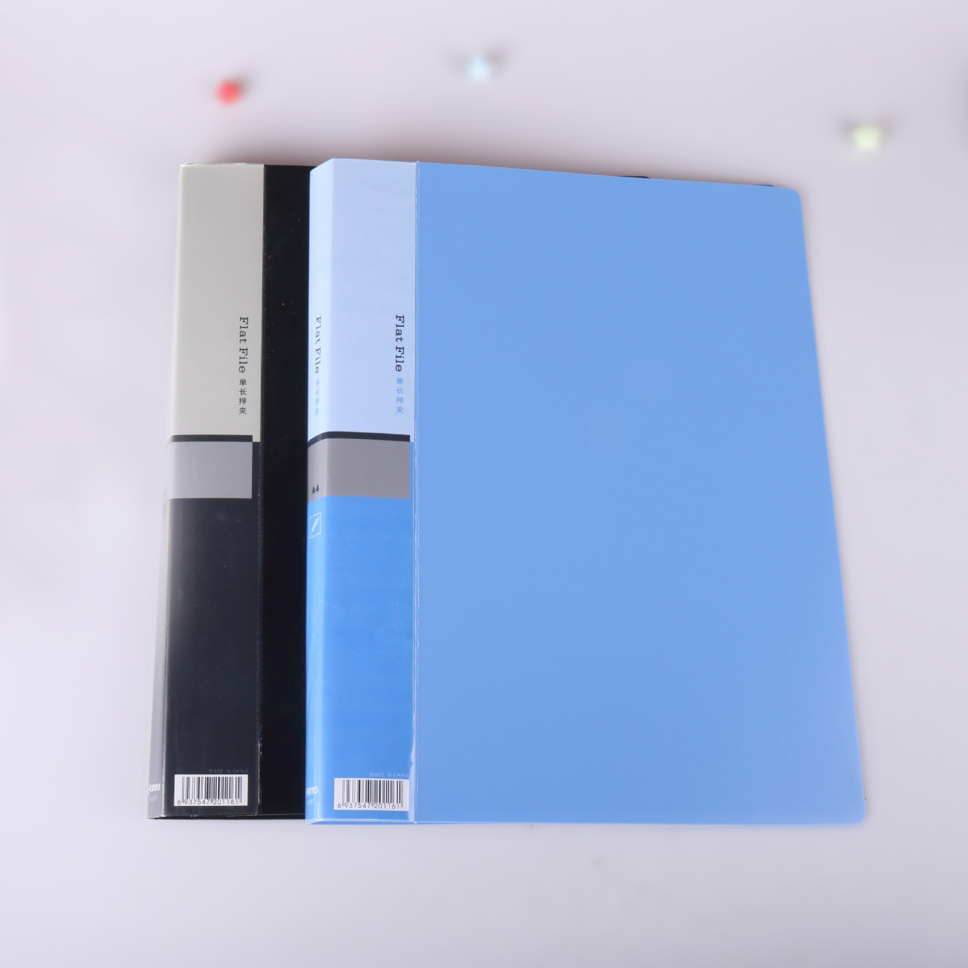 汉珂honto标准单长押夹e4457文件夹办公收纳