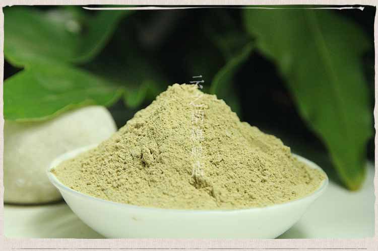 云南文山三七粉 田七粉 30头水洗本色现磨细粉 活血化瘀200克袋装