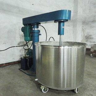 乳胶漆内墙 外墙胶 涂料油漆分散机 升降防爆自动控制系统 搅拌机