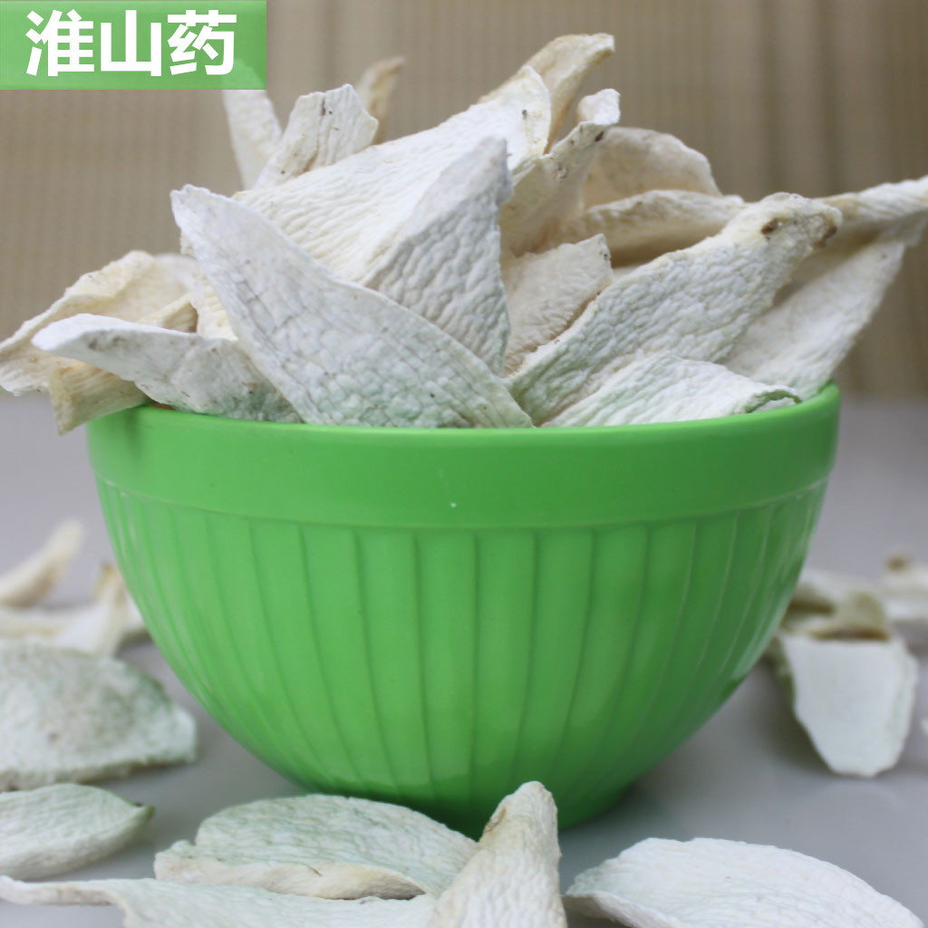 批发供应山药 淮山药 怀山药片 绿色纯天然 铁棍山药 药食同源