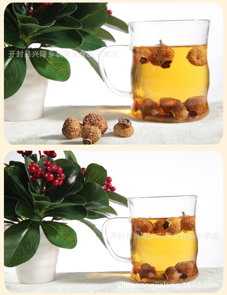 纯天然野生刺梨干果 盒装200克 支持批发 防癌降三高保健茶 包邮