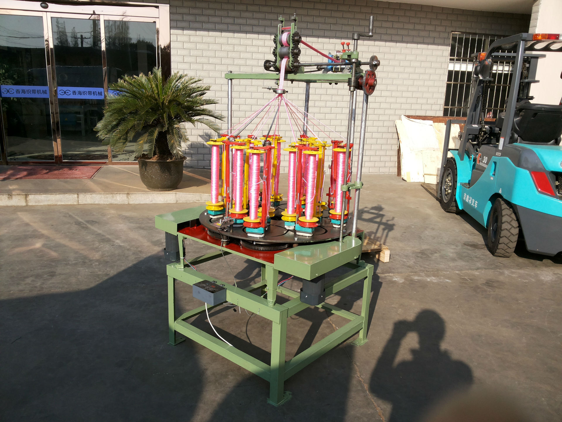 大型17锭扁绳中速编织机dh180-17