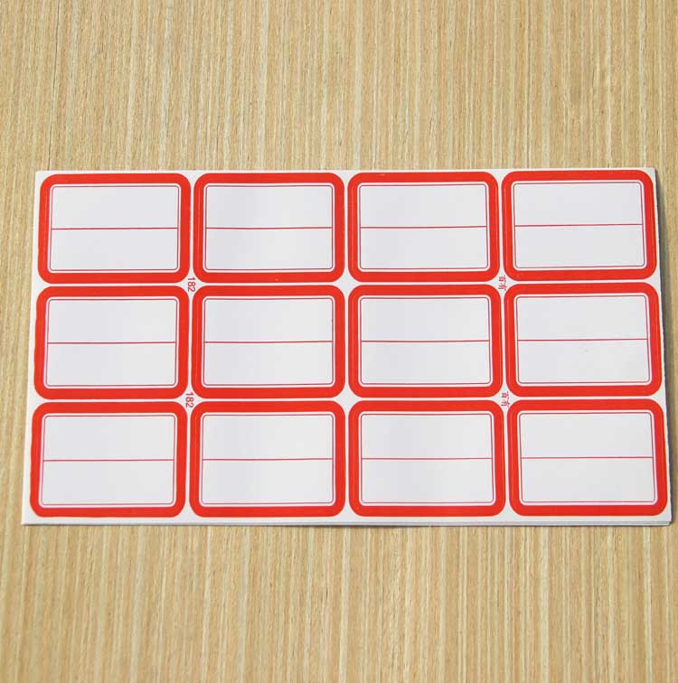 浙江绍兴百有 不干胶标签纸 品名标贴 产品分类贴 空白不干胶标贴 182