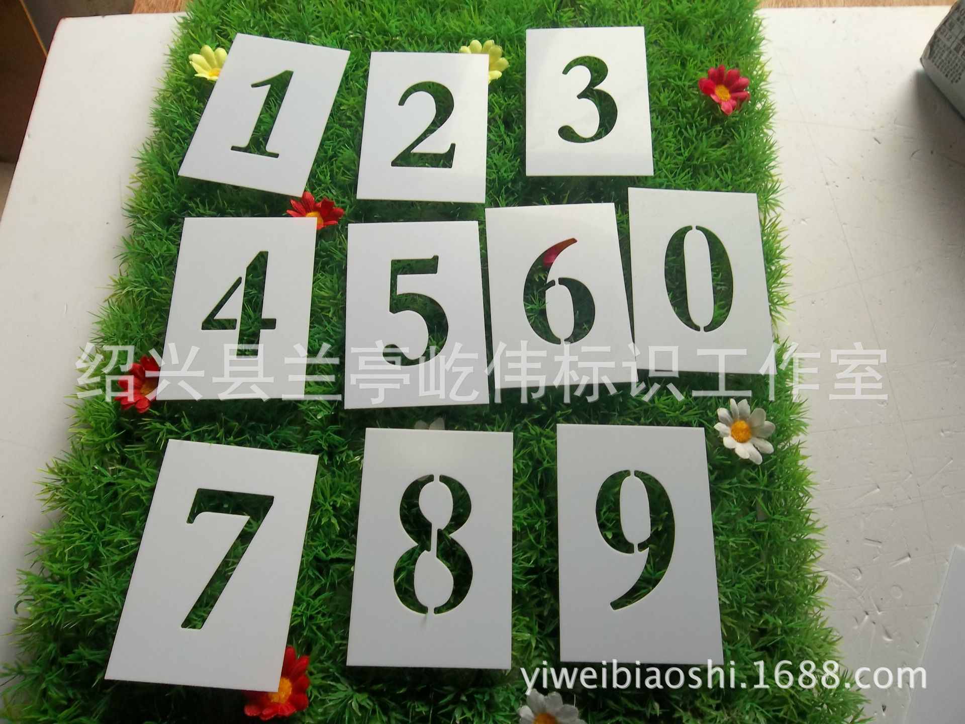 镂空数字模板,空心数字镂空,镂空字模板(第11页)_大山谷图库