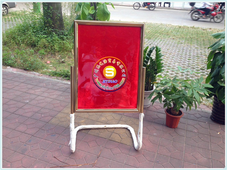 供应特价酒店告示牌 l牌 优质厂家 便宜实惠
