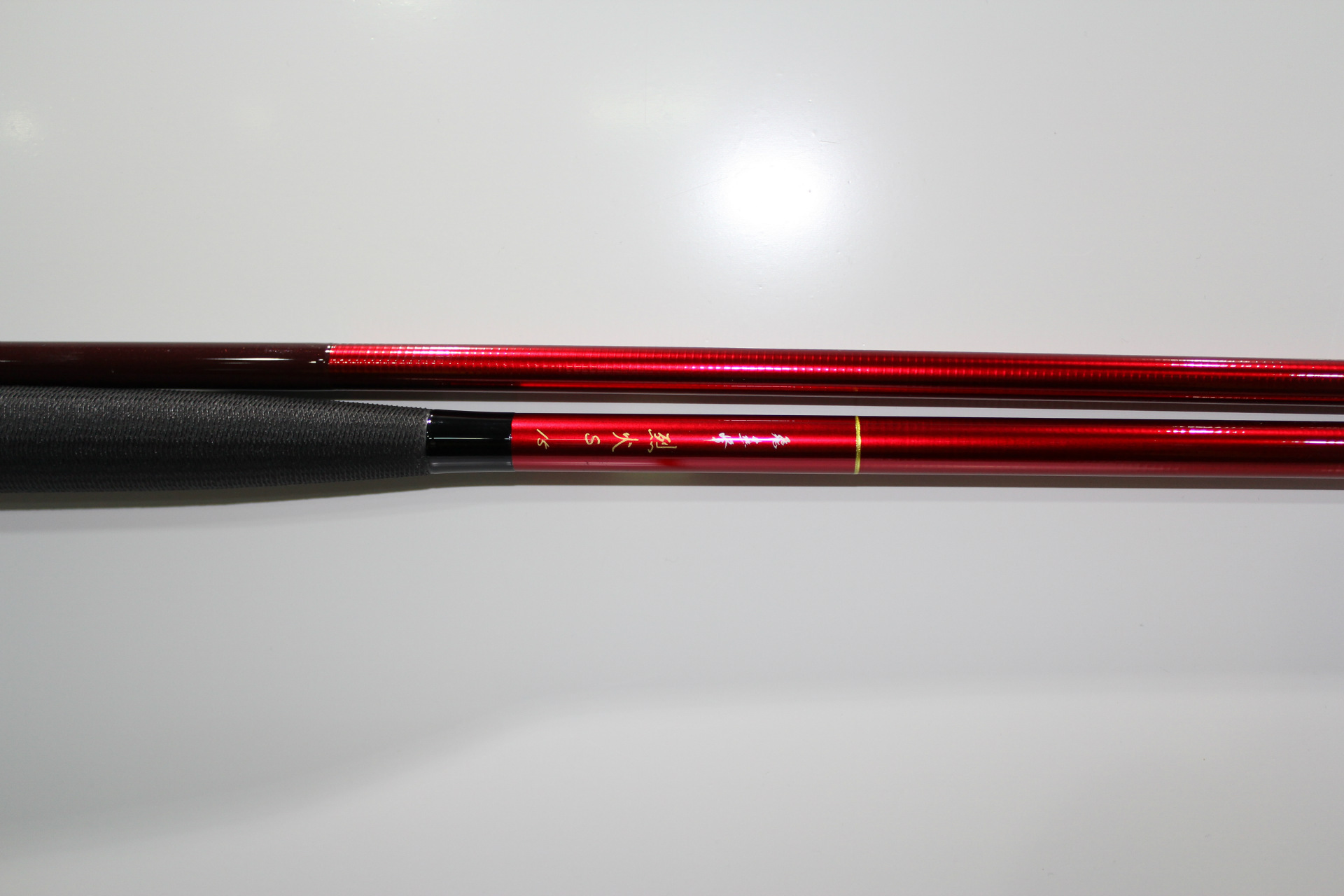 日本进口达亿瓦/daiwal烈火s插节手竿鱼竿专卖