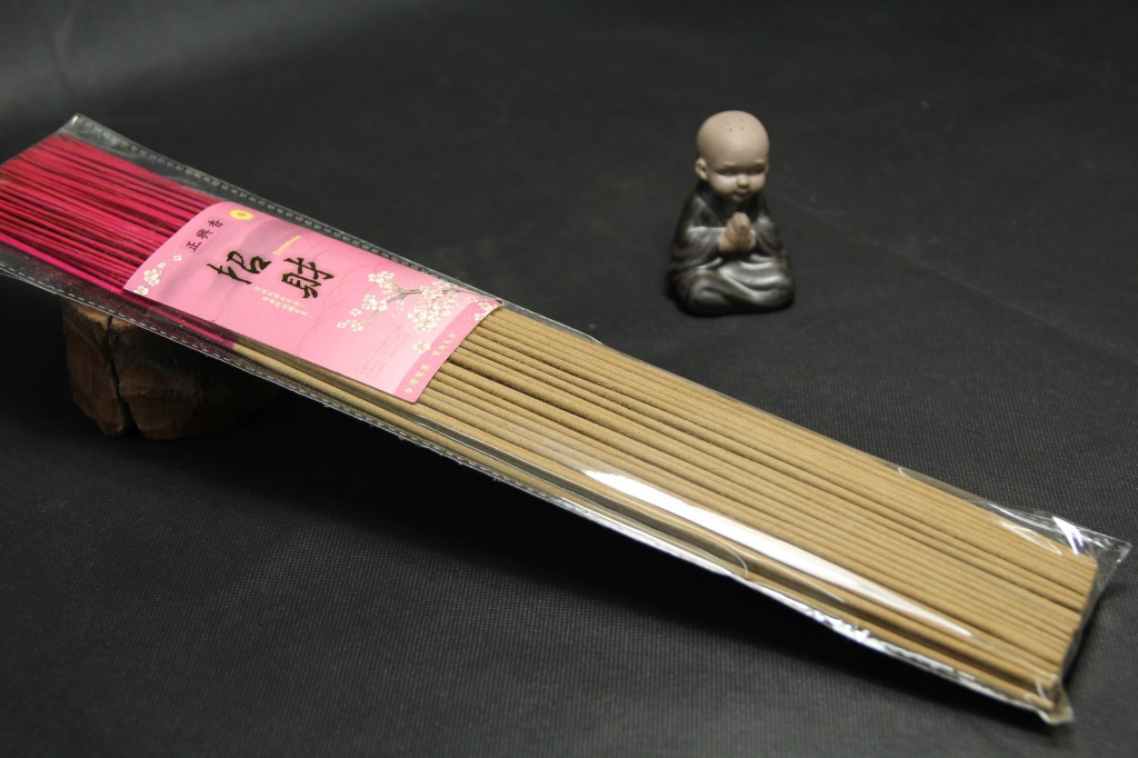 和逸香堂 正兴立香 台湾中药香 厂家直销 批发特价 礼 佛香