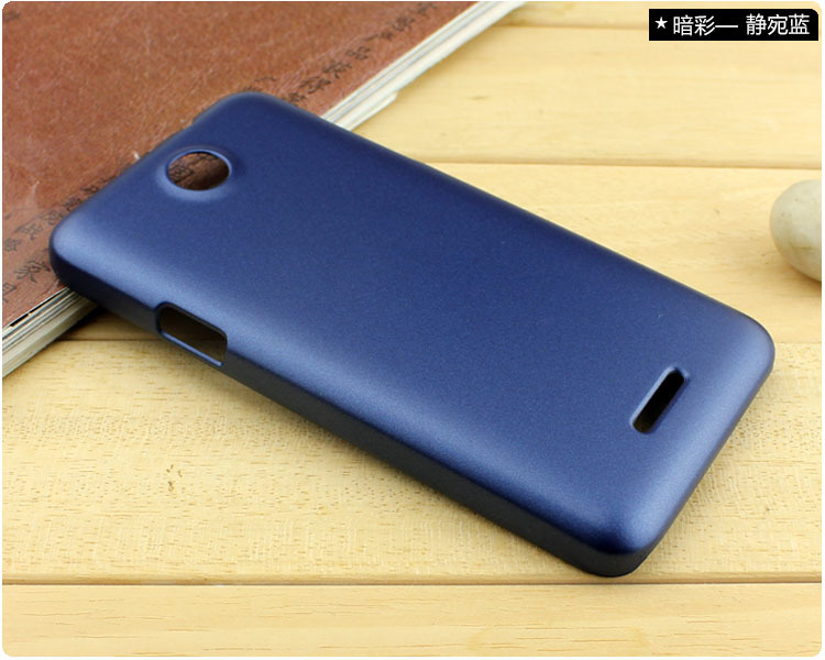 广东深圳酷派 7251手机套 暗彩 耐磨漆 7251保护壳 手机壳 保护套