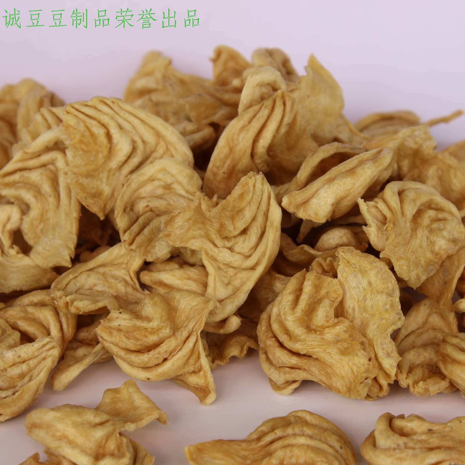 豆耳厂家直销批发 10元一斤 展销会 跑江湖 地摊 热卖东北大豆耳