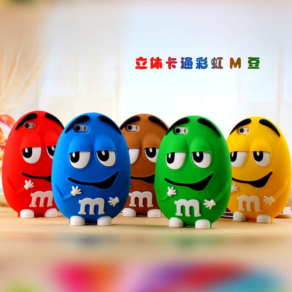 广东广州潮流个性三星苹果iphone5s 6保护套立体卡通彩虹m豆硅胶套