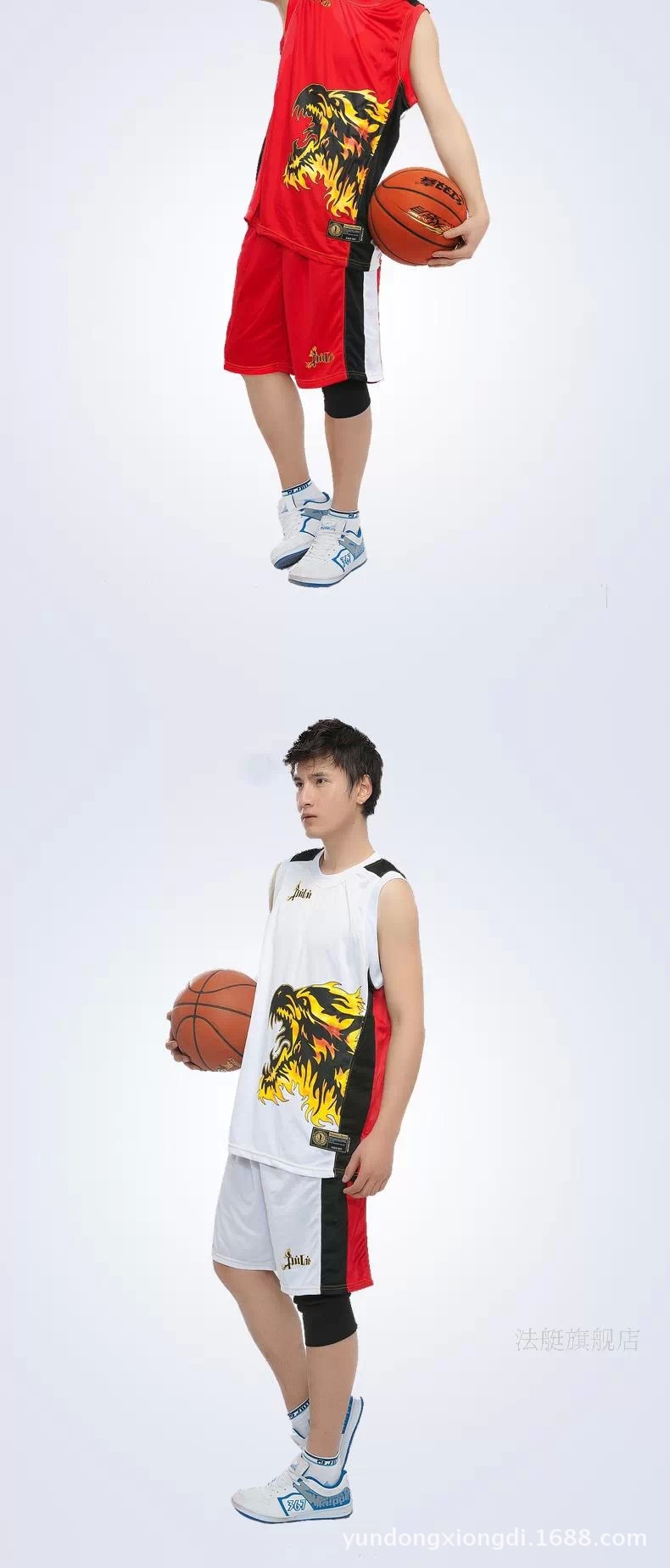 奥鹊批发运动篮球服套装男篮球火霹雳烽火狼篮球衣团购可印号印字