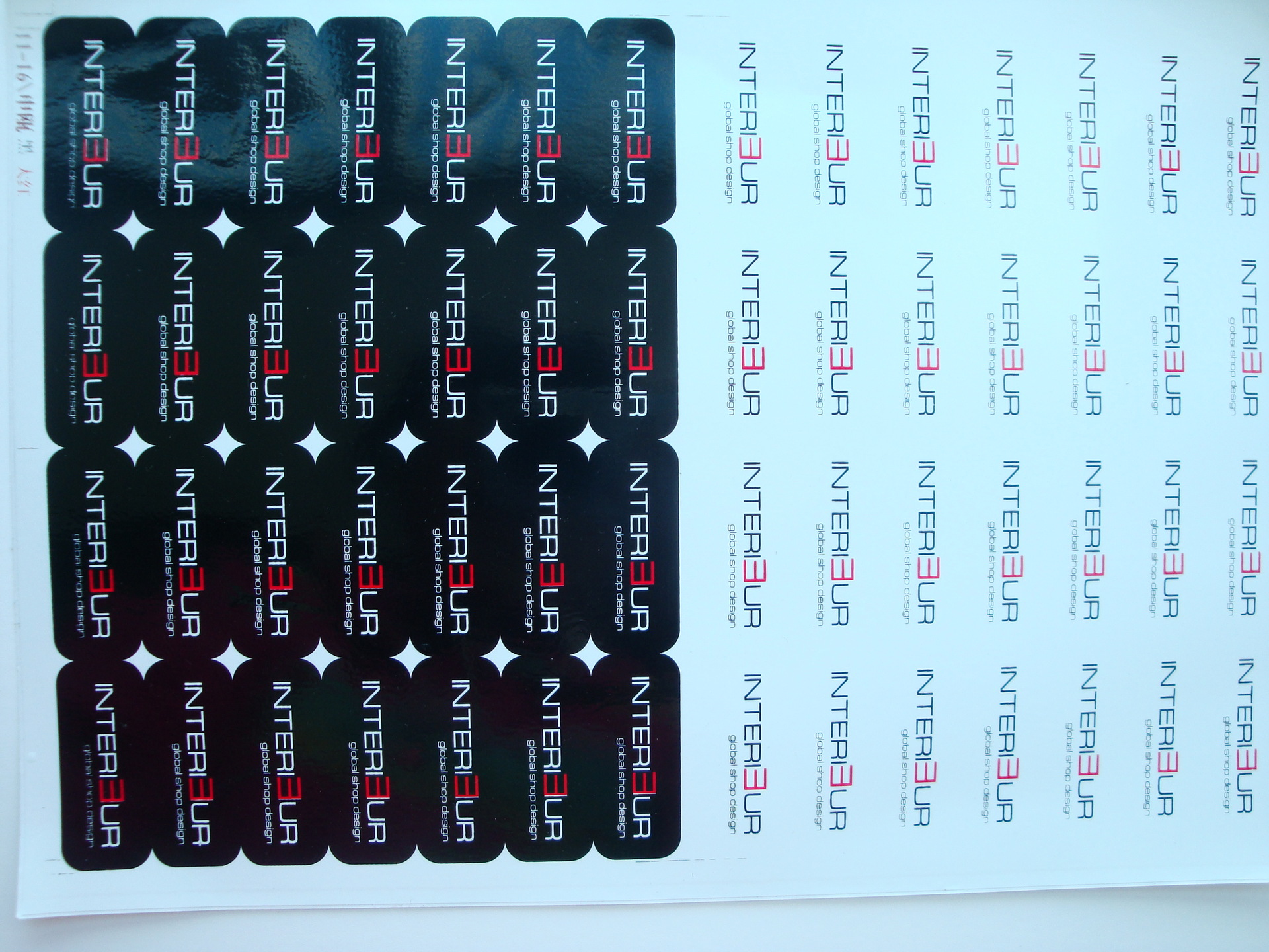 乳白色pvc不干胶标签,胶印,来图免费设计排版