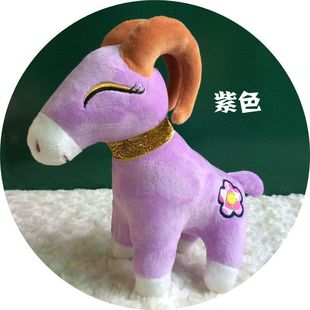 2015年新款毛绒山羊玩具 义乌羊玩具 定制吉祥物羊玩具 羊玩具