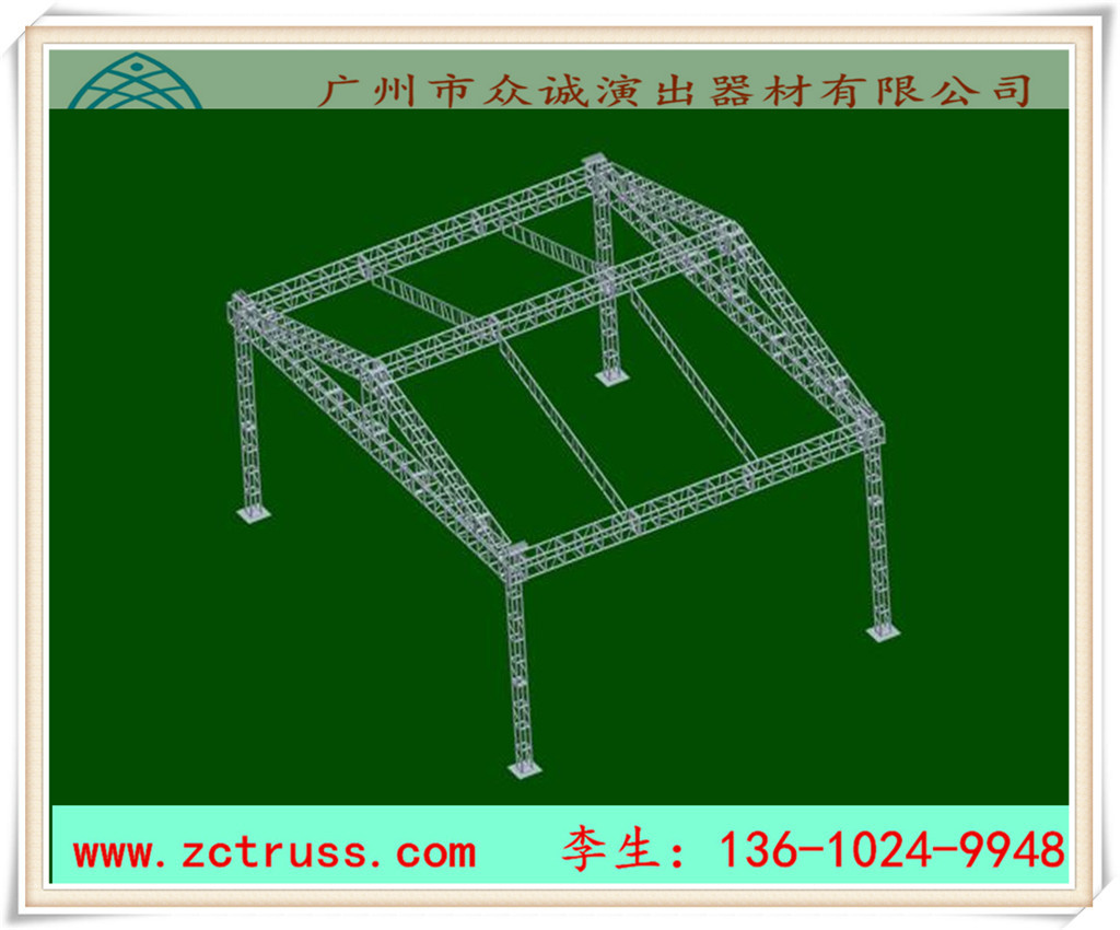 桁架搭建 演出活动灯光架 truss架生产供应商 13,把斜支撑的一端和