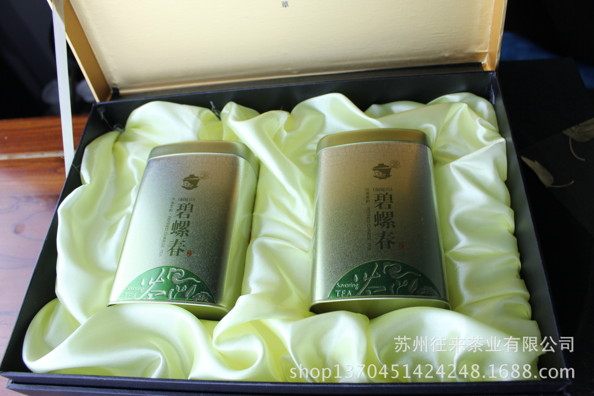 茶葉禮盒包裝洞庭山碧螺春250克半斤包裝 茶詩 往來茶業圖片大全,蘇州