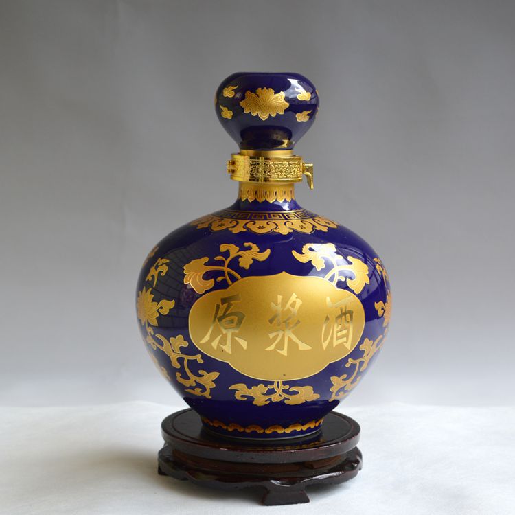 定制加工 行业专业包装 食品包装 酒类包装 2斤陶瓷酒瓶 红色圆球瓶