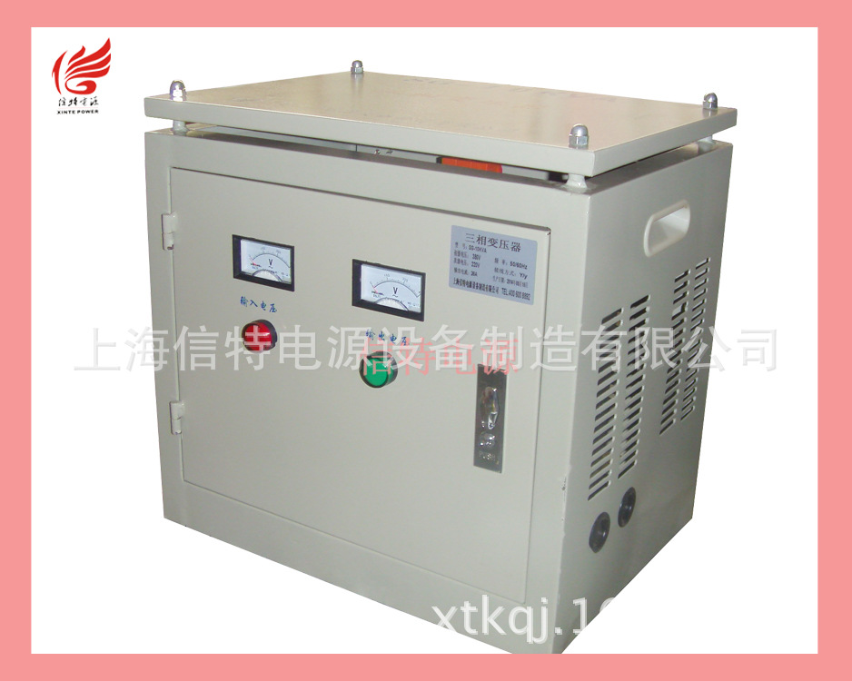 SG-10KVA2