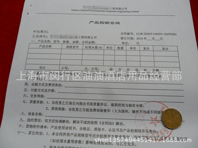 不锈钢隔油池在现代餐饮中的应用与价值
