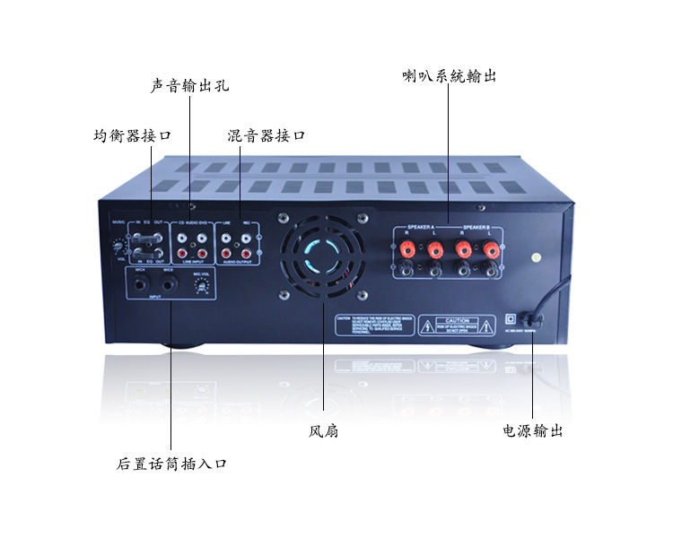 evw独立功放 ka-8200独立功放 特价独立功放 家庭影院独立功放