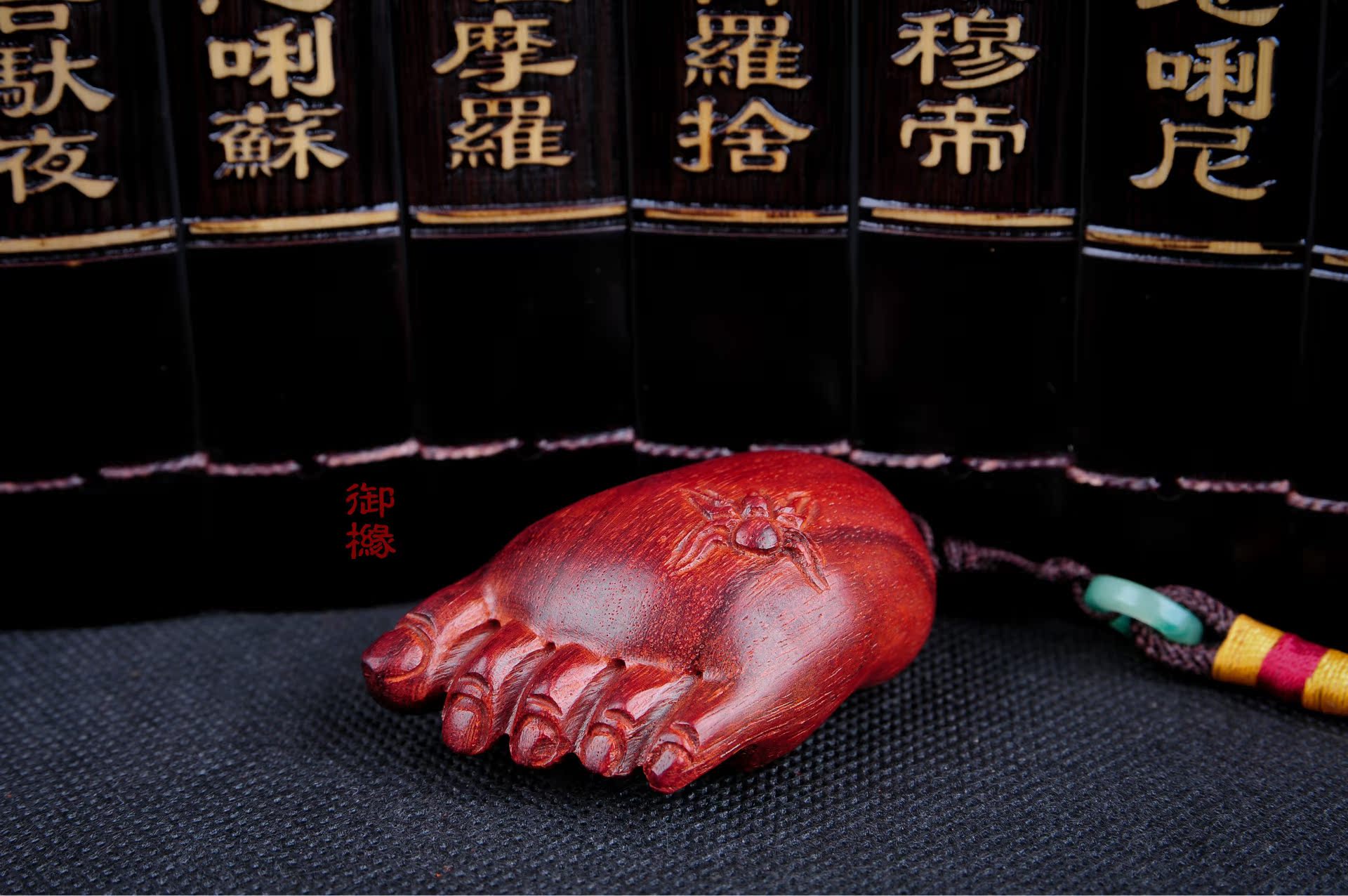 印度小叶紫檀木雕刻知足蜘蛛手把件 知足常乐把玩件挂件 厂家批发