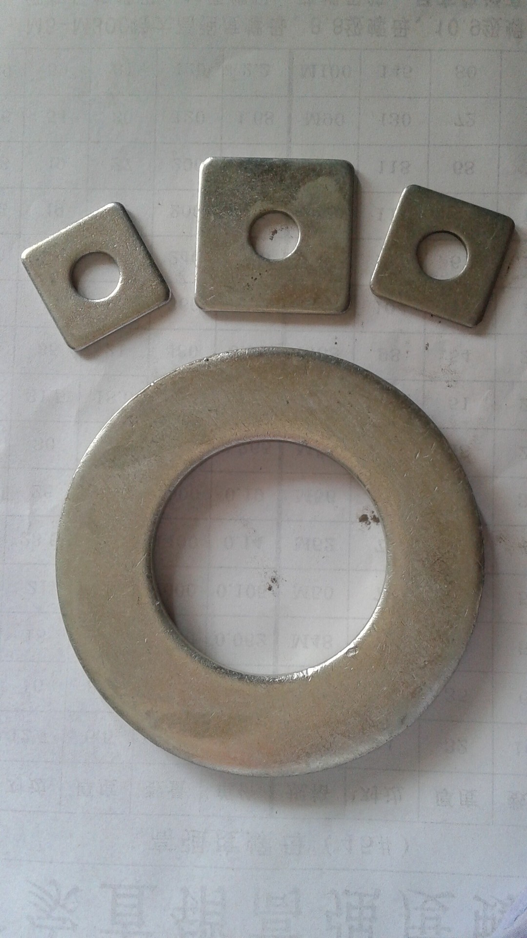 厂家生产:镀锌长方垫 非标垫 冲压件