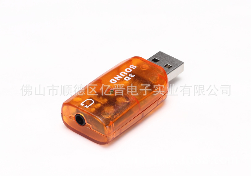 cm102芯片资料,芯片m508电路图,芯片_大山谷图库
