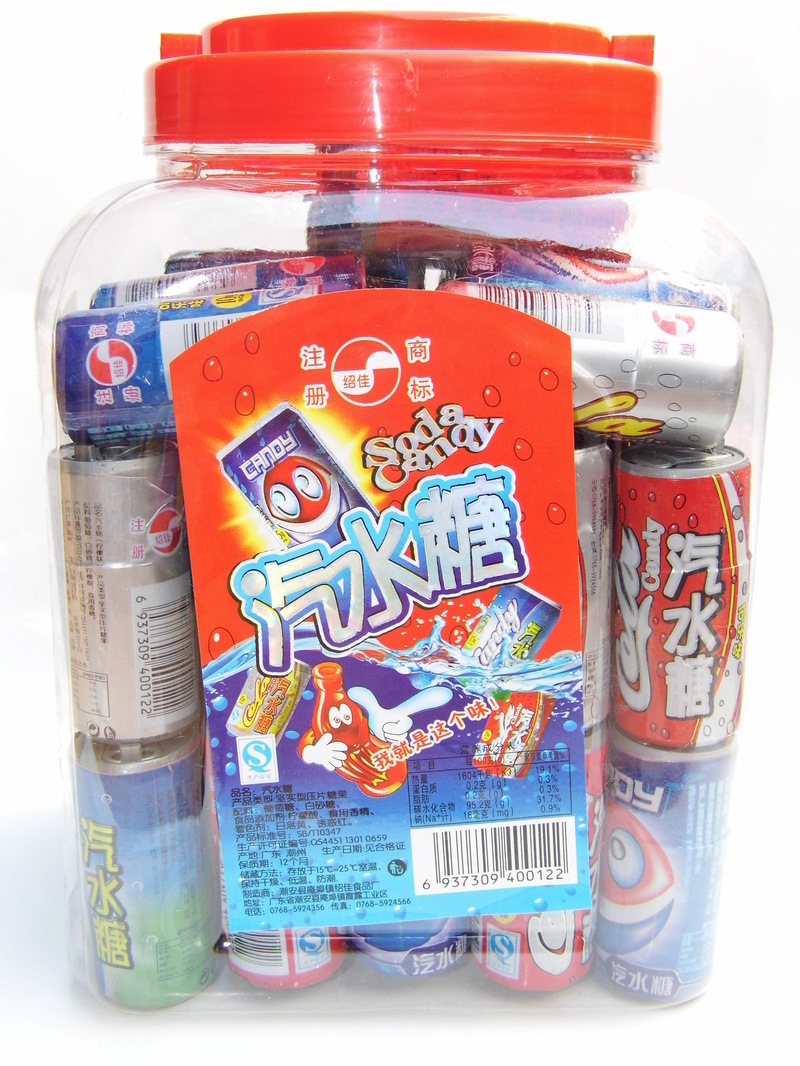 80经典怀旧零食汽水糖气泡糖 可乐雪碧糖儿时回忆一瓶10g一桶50瓶