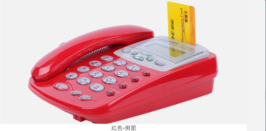 中诺c013插卡电话机 来显智能ic卡管理 座机插卡电话机 用户卡