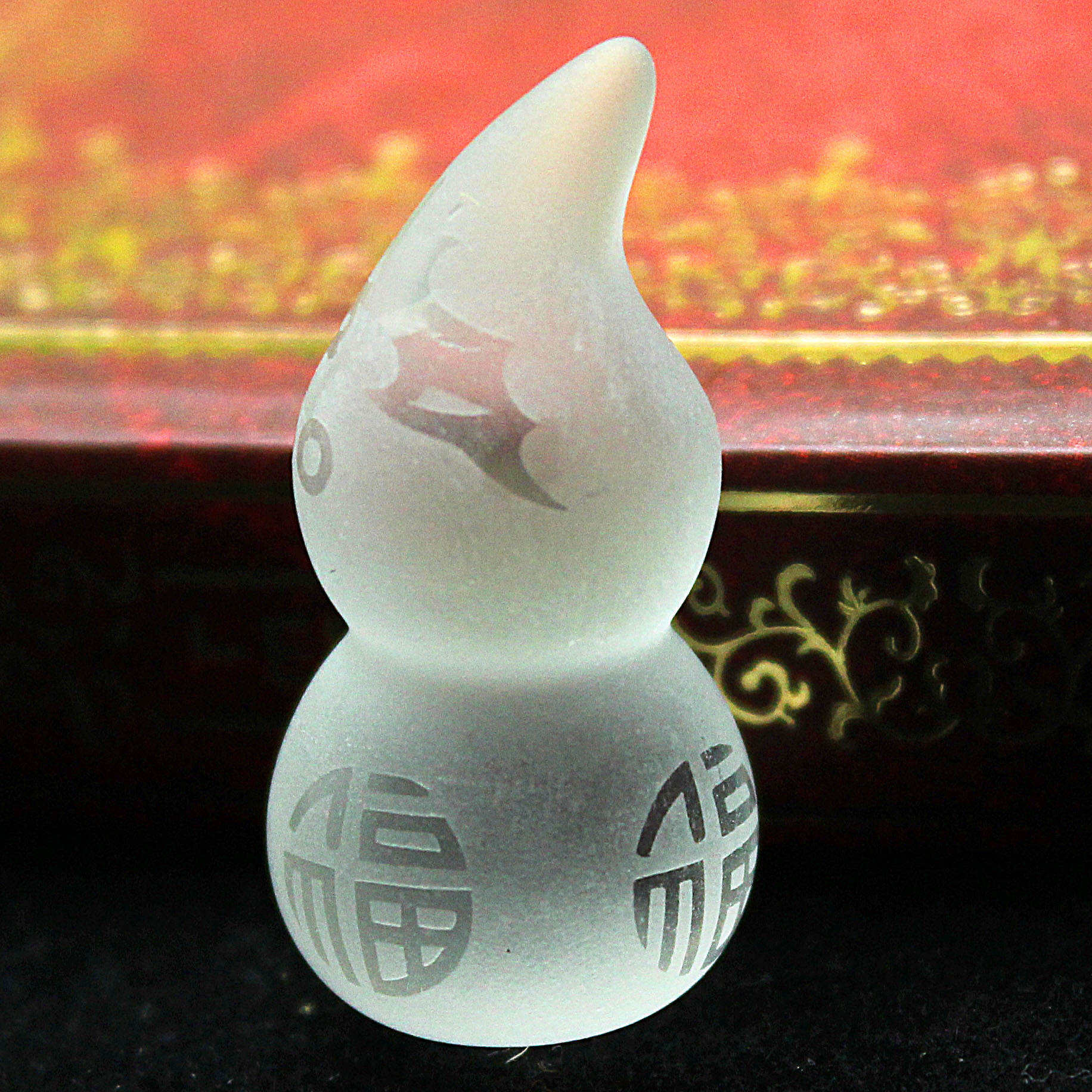 旅游纪念 白水晶磨砂葫芦绿色福字水晶饰品吊坠厂家批发