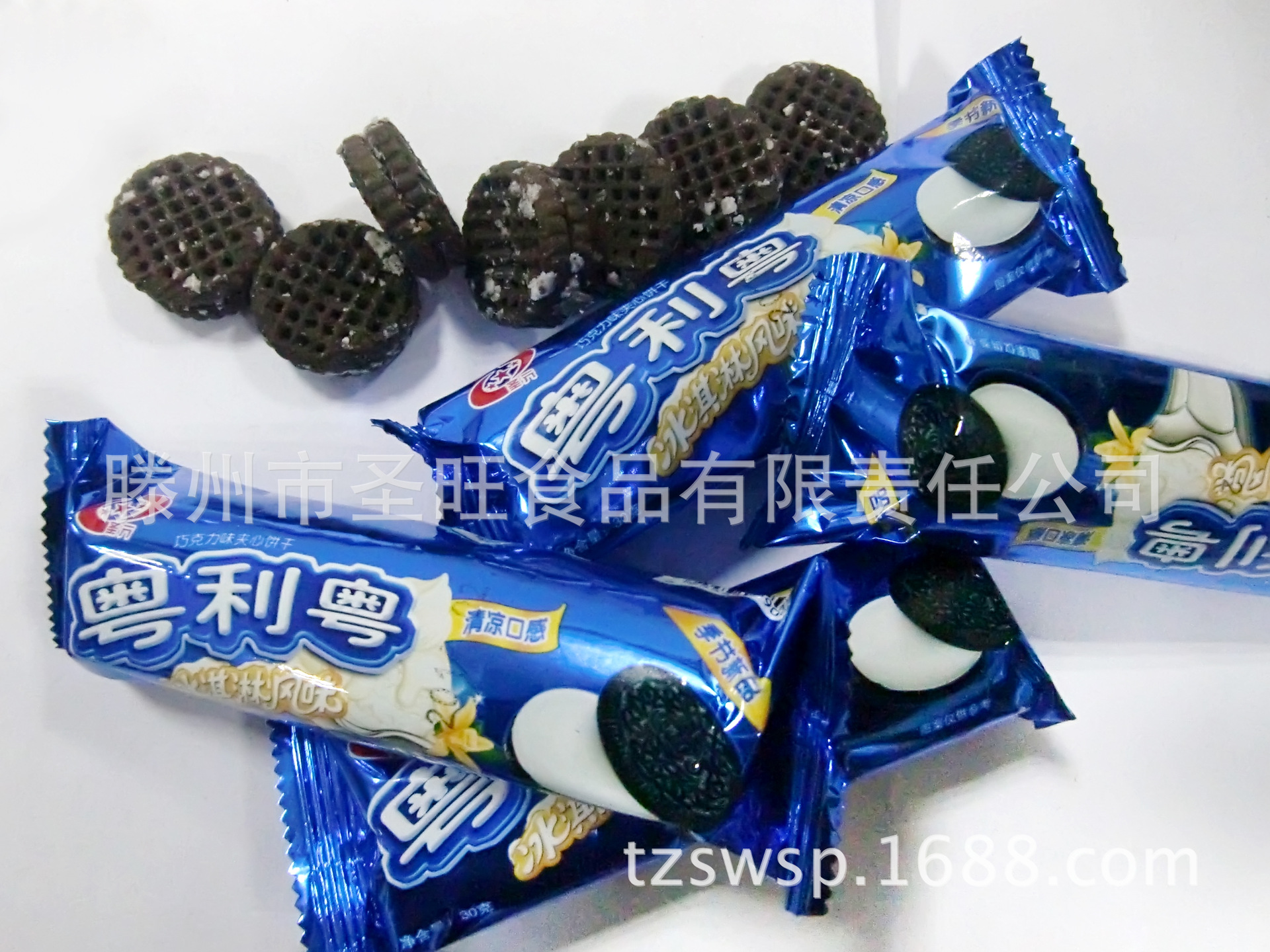 厂家直销优质宝贝零食 粤利粤【 饼干批发】 粤利粤饼干