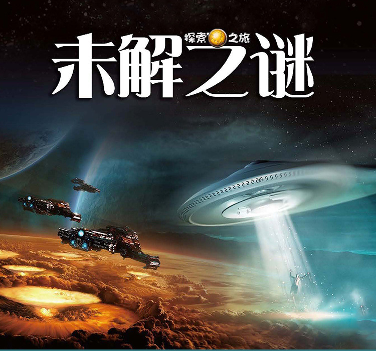 生化危机石板攻略_生化危机4石板_生化危机石板顺序