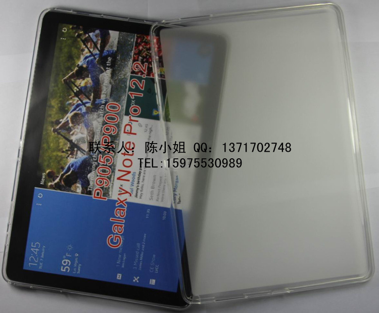 新款 三星p905/p900 galaxy note pro 12.布丁平板电脑保护套