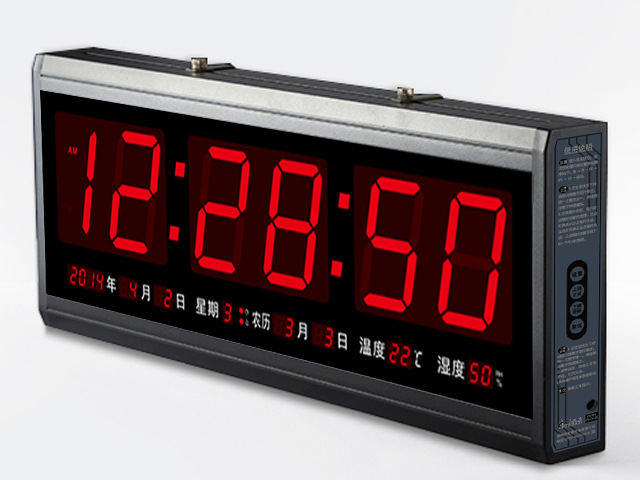 款正品虹泰电子钟led数码万年历超大数字静音挂钟闹钟上下午