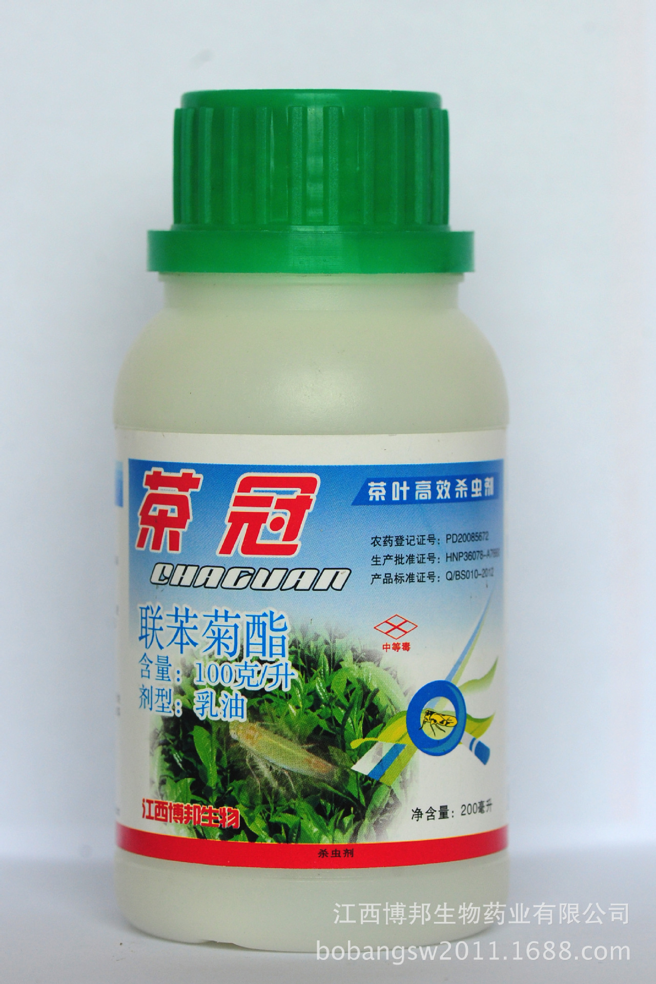 【厂家直供】农药杀虫剂 环保茶叶杀虫剂"茶冠"联苯菊酯 200ml