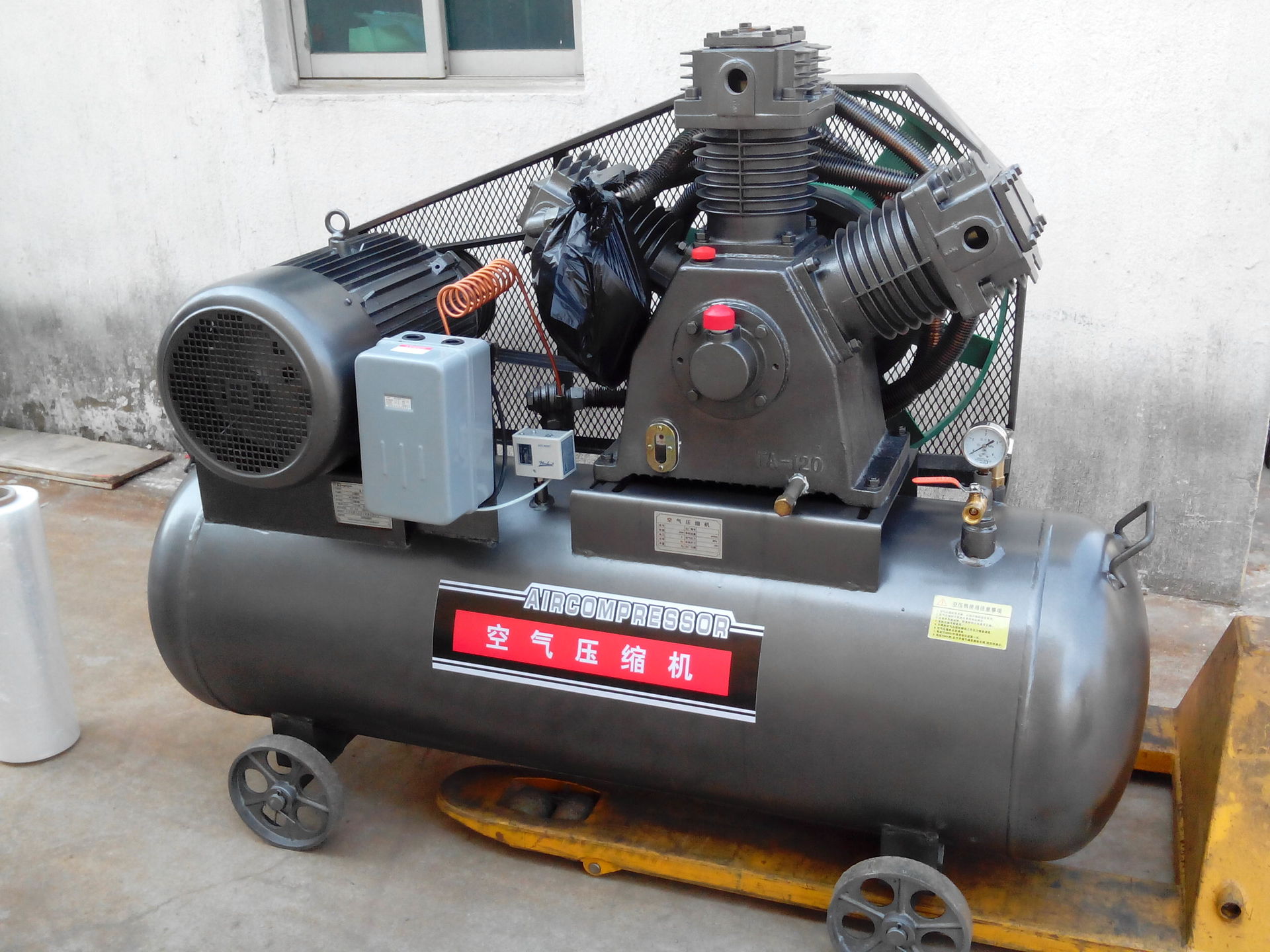 空压机厂家供应吹瓶用中压移动式活塞机油空压机w1230