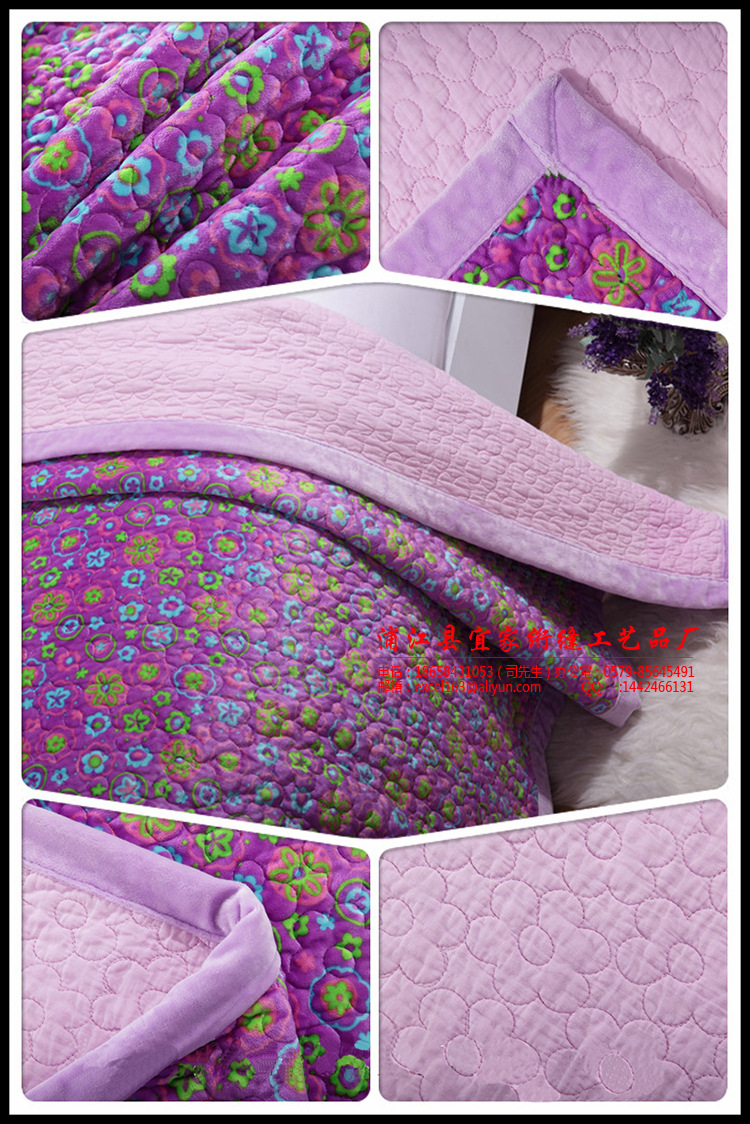 外贸出口韩版 2014新款超细短毛绒床盖 珊瑚绒法兰绒床盖批发