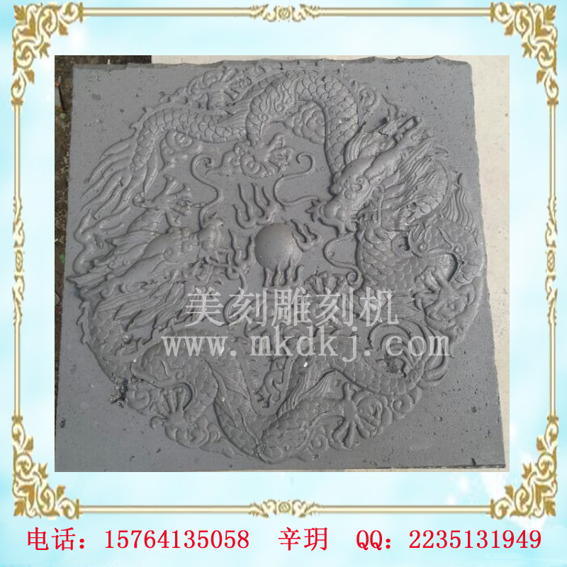 山东嘉祥石材雕刻机花岗岩雕刻机墓碑雕刻机重型石材机