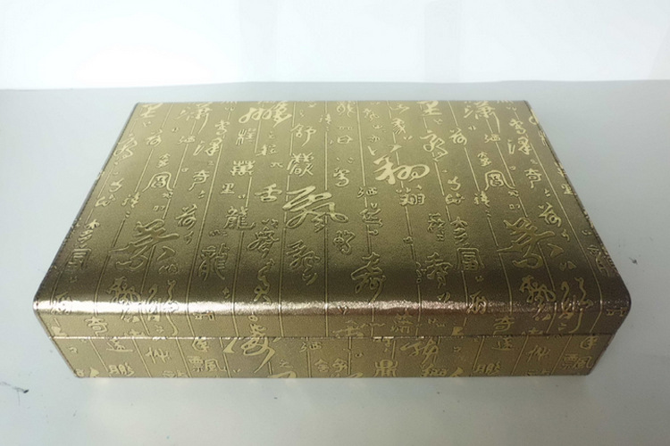 直销正反面激凸logo电子软件包装盒提供