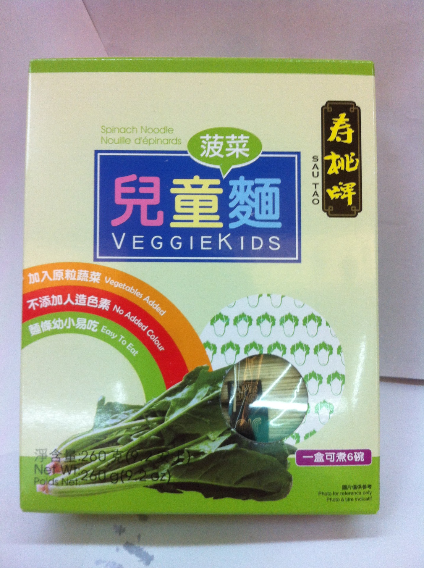 260g香港原装进口寿桃牌儿童面