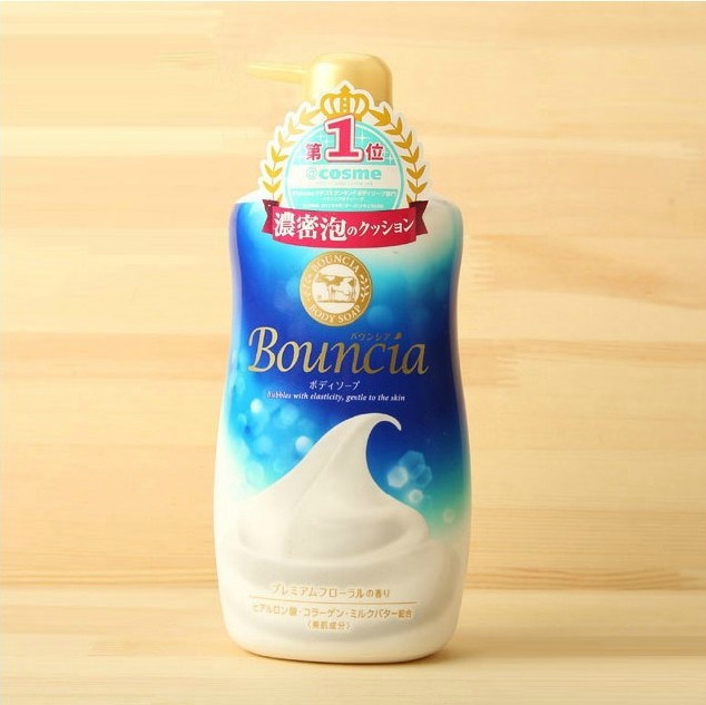 正品 日本cosme第一 cow牛乳石碱浓密泡沫保湿沐浴露 550ml