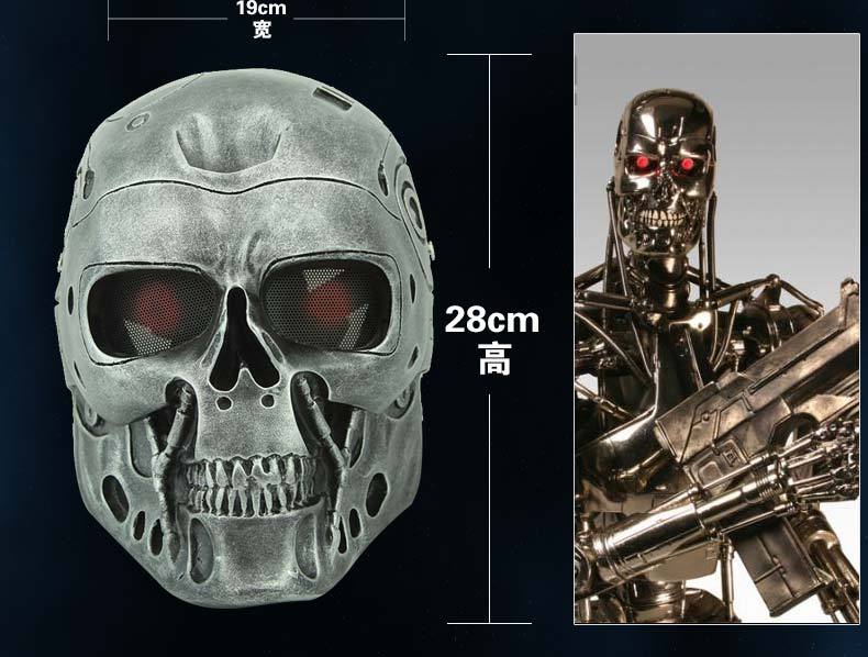 terminator終結者面具t800機器人恐怖骷髏萬聖節cs野戰面罩面具