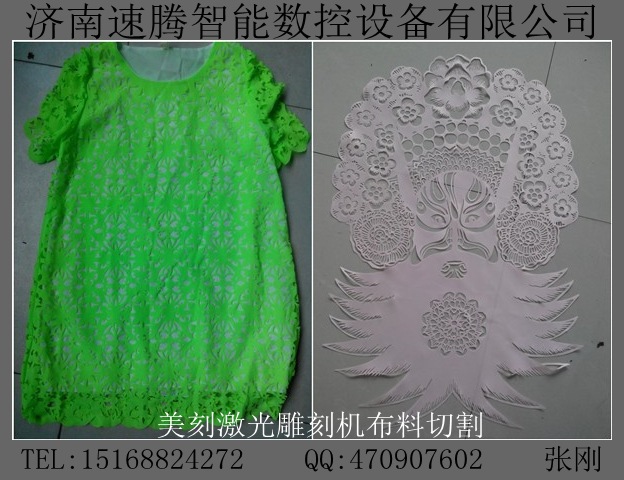 EVA海绵切割机 软包海绵激光切割机 异形海绵激光切割机