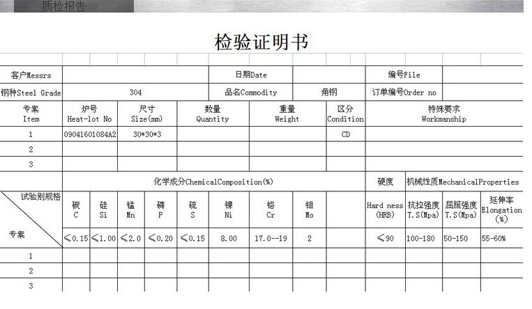 优质304不锈钢等边角钢201不等边三角铁现货直销品种齐全价格低