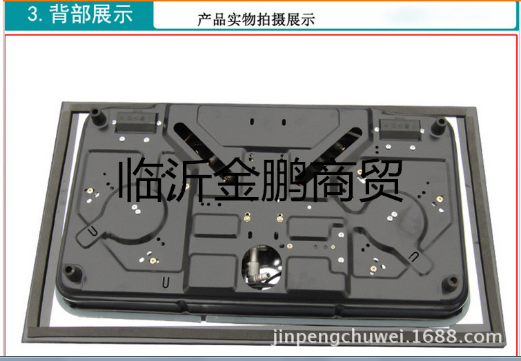 批发煤气灶红外线玻璃节能嵌入双灶家用灶具燃气灶天然气液化气灶
