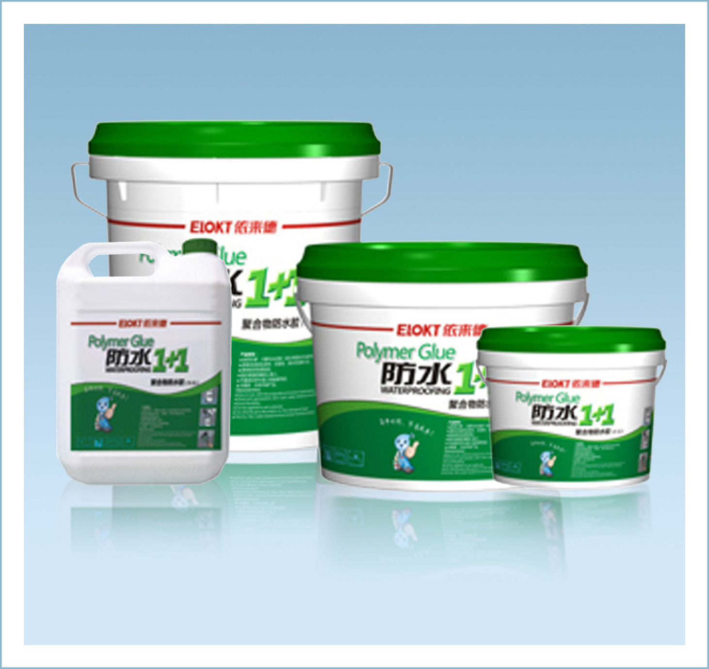 防水,防潮材料-科顺依来德e-11防水(1 1)防水胶 20kg 大桶装-防水.