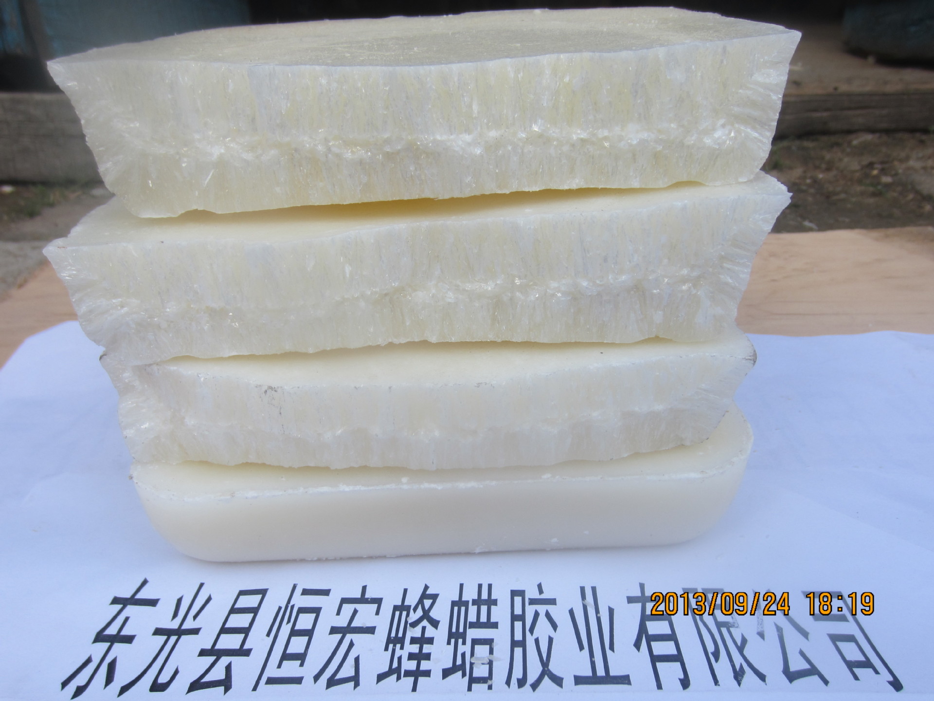 药用虫白蜡,工业用虫白蜡,食品虫白蜡(虫白蜡厂家直销)