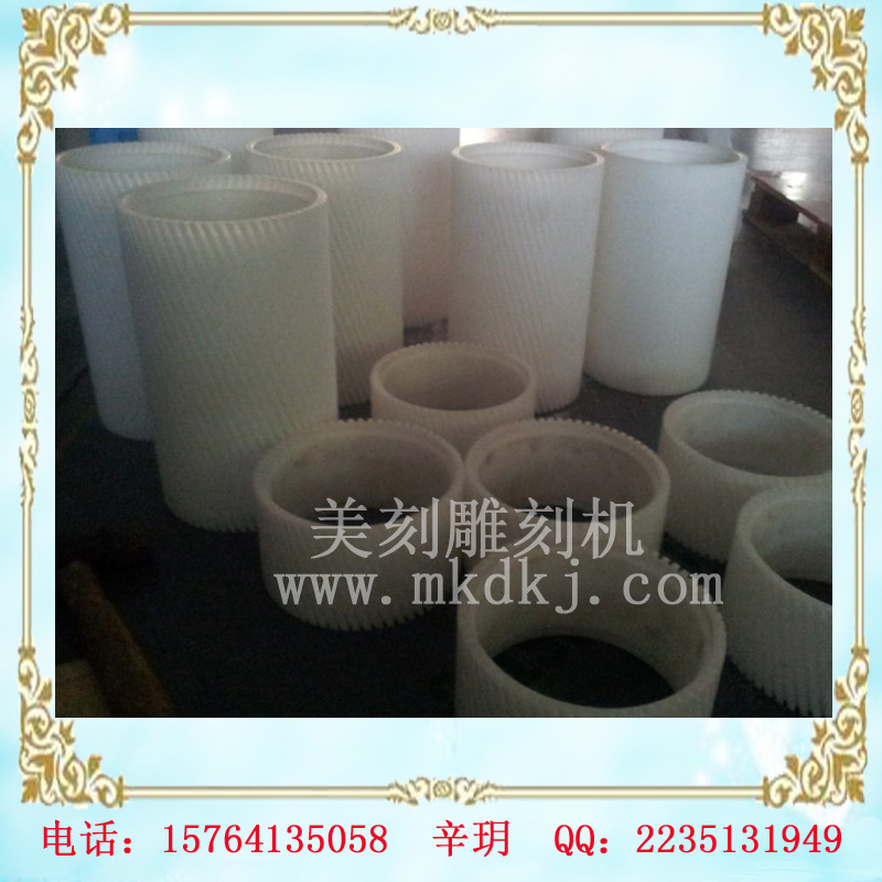 济南MK-1500木工圆雕机|立体雕刻机|数控雕刻机直销